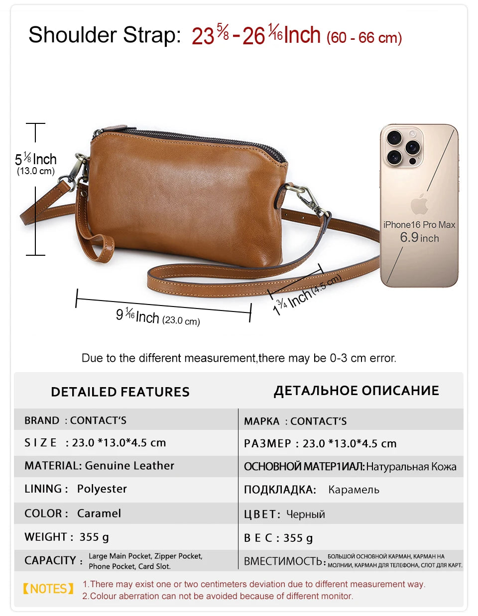 sac à main décontracté à bandoulière 100% cuir pour femme tendance.